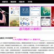 wps表格部分区域不允许修改