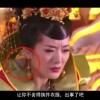 网页打开图片显示叉号