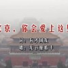 world是什么意思英语翻译成中文