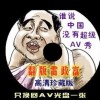 london怎么读英文发音